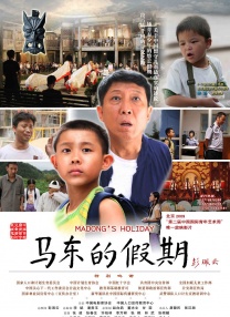 91亚洲精品在看在线观看高清